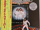 Saturday Night Fever Bee Gees Japan pressing 12'' vinyl 2 x Lp w /Obi N Mint 80s