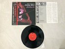 YNGWIE MALMSTEEN-RISING FORCE-MARCHING OUT-1985-JAPAN-INLAY-OBI STRIP-LP-MINT-