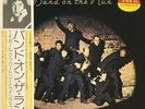 Paul McCartney & Wings - Band on the Run - JAPAN VINYL OBI, Inserts - EPS-80235