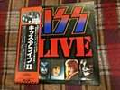 KISS ALIVE 2 CASABLANCA VIP-9529,30 Japan Promo OBI VINYL 2LP