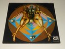 Zebra - Dr. Dopo Jam - LP - Fat Dogs & Danishmen - DE 1974