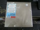 KING GIZZARD LIZARD WIZARD Schmetterlin 3000 GERMAN LP LuckyDip VINYL Record NEW