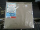 KING GIZZARD & LIZARD WIZARD Mariposa 3000 SPANISH LP Lucky Dip VINYL Record NEW
