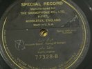 Hafiz Mahir - Turkish vocal rare artist US Victor paste over label 78 HEAR