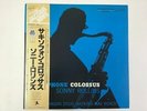SONNY ROLLINS SAXOPHONE COLOSSUS PRESTIGE SMJ-6501 Japan  [Vinyl from VDS TOKYO]