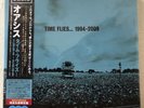 OASIS Time Flies 1994-2009 Blue 5 LP Vinyl Limited Edition w/OBI JAPAN Pressing