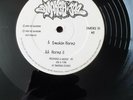 Smokey Joe - Smokin Hornz - Hornz ii-12 Inch Vinyl - 1995 Jungle