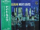 Gerry Mulligan Night Lights Philips SFX-10543 Japan  VINYL LP OBI