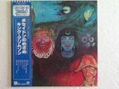 King Crimson ?– In The Wake Of Poseidon LP 1981 Japan NM/NM