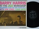 BARRY HARRIS At The Jazz Workshop RIVERSDIE LP BEAUTIFUL NM japan w/insert
