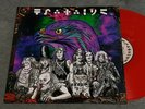 HAWKWIND - Kinetic Playground, Birmingham 1971 - 2021 Red Vinyl NEW Space Rock