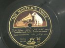 Munir Nurettin Selcuk - Tchozulme Zulf... Turkish classical master orig. 78 HEAR