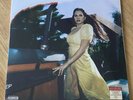 LANA DEL REY Blue Banisters HMV ALTERNATIVE ARTWORK RED VINYL Sealed Near Mint