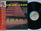 MILT JACKSON Opus De Jazz ARISTA LP NM japan frank wess kenny clarke