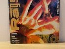 Rage Make Some Noise Vol 1 12