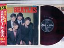 THE BEATLES PLEASE PLEASE ME ODEON OP7548 JAPAN VINYL LP