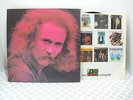 David Crosby  If I Could Only Remember My Name ( EX +) 1971  Gatefold LP SD7203