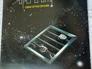 SUPERTRAMP – Crime Of The Century Vinyl LP 1974 Excellent ALL. *Play-tested*.