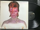 DAVID BOWIE -ALADDIN SANE AYL1-3890 LP 1980 BLACK LABEL Vinyl Tested NM