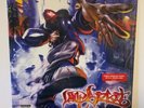 Limp Bizkit - Significant Other - Vinyl 2 LP Record SEALED