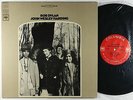 Bob Dylan - John Wesley Harding LP - Columbia 2-Eye Stereo SEALED