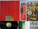 BEATLES SGT.PEPPER'S LONELY HEARTS CLUB BAND APPLE EAS-80558 JAPAN OBI VINYL LP