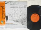 DUKE JORDAN FLIGHT TO DENMARK STEEPLECHASE UPS-2150-S JAPAN OBI VINYL LP