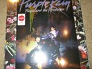 PRINCE AND THE REVOLUTION 12