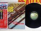 BEATLES PLEASE PLEASE ME APPLE EAS-80550 JAPAN OBI VINYL LP