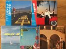 Masayoshi Takanaka 5LP Set 3rd Album / T-WAVE/JOLLY JIVE / CAN I SING / SAUDADE