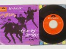 BEATLES AIN'T SHE SWEET POLYDOR DP 1369 JAPAN VINYL 7