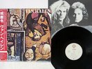VAN HALEN FAIR WARNING WARNER P-10978W JAPAN OBI VINYL LP