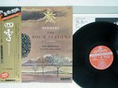 MUNCHINGER VIVALDI THE FOUR SEASONS LONDON DOR-0172 JAPAN OBI AUDIOPHILE LP