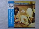 Linda Ronstadt Silk Purse Capitol Records ECS-40101 Japan  VINYL LP OBI