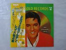 Elvis Presley Elvis' Gold Records Vol.4 RCA RVP-6219 Japan  VINYL LP OBI