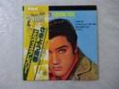 Elvis Presley Loving You RCA RVP-6207 Japan  VINYL LP OBI