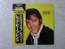 Elvis Presley Let's Be Friends RCA PG-89 Japan  VINYL LP OBI