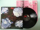 STRANGLERS-LA FOLIE...SUPERB  1ST UK PRESS NEAR MINT VINYL LP RECORD 1981