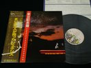 GENESIS - AND THEN THERE WERE THREE.... - JAPAN LP DOUBLE OBI GATEFOLD RJ-7348