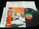LED ZEPPELIN HOUSES OF THE HOLY Final JAPAN Pressing LP DOUBLE OBI AMJY-2004