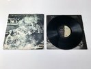 Rage Against The Machine Original 1992 Z 52959 Vinyl Record LP