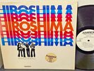 WISHFUL THINKING Hiroshima 1971 AMPEX White Label Promo PROG LP w PROMO STICKER