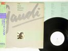 ALAN PARSONS PROJECT GAUDI ARISTA 28RS-17 JAPAN OBI PROMO VINYL LP