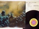 STEELY DAN KATY LIED ABC YW-8052-AB JAPAN VINYL LP