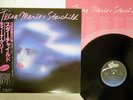 TEENA MARIE STARCHILD EPIC 28 3P-576 JAPAN OBI VINYL LP