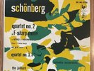 THE JUILLIARD STRING QUARTET schonberg no.2  LP ML 4736 columbia 6 EYE classical