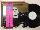 Lou Reed 