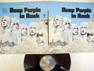 DEEP PURPLE IN ROCK WARNER BROS P-8020W JAPAN VINYL LP