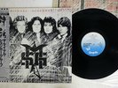 MICHAEL SCHENKER GROUP MSG CHRYSALIS WWS-81450 JAPAN OBI VINYL LP