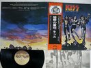 KISS DESTROYER CASABLANCA VIP-6395 JAPAN OBI VINYL LP